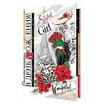 Открытка " Мир открыток " 1-41 С Днем рождения! Девушка с цветами,  379*290мм, рельеф, фольга золотая, текст