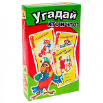 Игра настольная " Задира " Угадай кто и что, состав: 55 карточек, блокнотик для записей, 2 кубика для склейки, картонная упаковка 8*12см