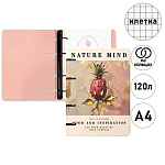 Тетрадь на кольцах А4 120л клетка " Эксмо " Jane. Nature Mind, офсет, обложка - плотный мелованный картон, матовая ламинация, тиснение фольгой, скругленные углы, 1 дизайн в коробке