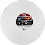 Холст " deVente " Artistic studio d=40см белый, на подрамнике, хлопок, мелкое зерно, грунтованный, термоусадочная пленка