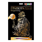 Гравюра " Decola " 21*29,7см с эффектом золота, Обезьяна с детенышем, основа с контуром рисунка, штихель, картонная упаковка, европодвес