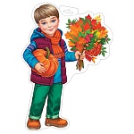 Плакат фигурный " Мир открыток " 0-35 А4 Мальчик с букетом листьев, 349*482мм