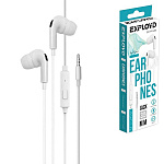Наушники " Exployd " EX-HP-1466, Blow, Jack белые, внутриканальные, проводные, микрофон, jack 3,5мм, длина - 1,2м