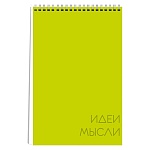 Блокнот А5 спираль сверху 80л " Эксмо " Лаймовый, клетка, обложка - глянцевый ламинированный картон, блок- белый офсет 60г/м2, 206*144мм