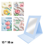 Зеркало " KWELT " 13*18см Nice ассорти, 4 дизайна (без возможности выбора дизайна и цвета), картонная рамка, пакет, европодвес