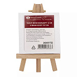 Набор " Сонет " мини-мольберт 12см + мини-холст 7*7см, термопленка