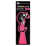 Закладка " Феникс " Кот 57*140мм, матовая ламинация, фигурная вырубка, мелованная подложка, пакет, европодвес