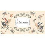 Конверт для денег " Миленд " 1-04 Для тебя..., Слоники на велосипедах, 164*85мм, без отделки