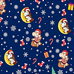 Упаковочная бумага Новогодняя " Миленд " 70*100см 10 листов, Символ года- Забавные лошадки, в рулоне, 90г/м2