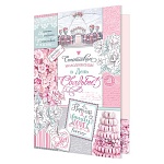 Открытка " Мир открыток " 1-46 Свадьба- Счастливым молодоженам в День Свадьбы! 187*285мм, рельеф, блестки, с карманом, текст