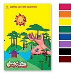 Бумага цветная А4 16л 8цв " Каляка-Маляка ", на скобе