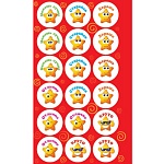 Наклейки-похвала " Мир открыток " 0-11 А6 Звездочки- Можешь лучше, старайся, хорошо, отлично, без отделки