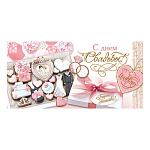 Конверт для денег " Мир открыток " 2-16 Свадьба- С Днем Свадьбы! Подарочный набор, 168*83мм