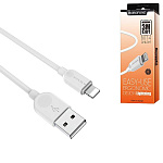 Кабель сетевой USB - Lightning " Borofone " BX14 LinkJet белый, круглый, 3м, 2,4А, силикон