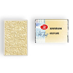 Акварель " Белые ночи " кювета 2,5мл золотой блик