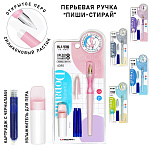 Ручка пиши-стирай перьевая " KWELT " Dopamine, синяя, открытое перо, 2 картриджа с чернилами, с силиконовым ластиком, цветной корпус - ассорти (вез возможности выбора цвета), увлажнитель для пера, пластиковый блистер