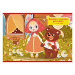 Альбом А4 20л " Эксмо " Маша и медведь, на скобе, обложка - мелованный картон, твин-лак, блок- офсет 110г/м2, оборот обложки - уроки рисования