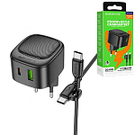 Зарядное устройство сетевое " Borofone " BAS22A Fortune, черное, 3,0А, QC3.0, PD, 20Вт, USB, Type-C, пластик, кабель Type-C, 1м