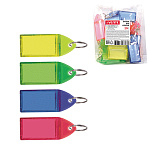 Брелок для ключей " Attomex " 6*2см с информационным окошком, цвет- ассорти, пластиковая упаковка