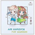 Планшет для работы маркерами " Лилия Холдинг " 207*207мм 40л, плотность 75 г/м2