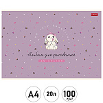 Альбом А4 20л " Hatber " Милашка Банни (ассорти), скоба, обложка - мелованный картон, ламинация soft-touch, блок-офсет- 100г/м2, 5 дизайнов в спайке