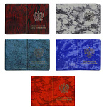 Обложка для пенсионного удостоверения " Имидж " ассорти (без возможности выбора цвета), глянцевый ПВХ, без уголков