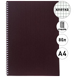 Тетрадь с пластиковой обложкой спираль А4 80л клетка " Hatber " Velvet Зеленая, офсет, перфорация, 215*295мм