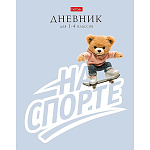 Дневник 1-4 класс 7БЦ " Hatber " На спорте, глянцевый ламинированный картон, со справочным материалом, 48л