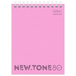 Блокнот с пластиковой обложкой МАЛЫЙ ФОРМАТ А6 спираль сверху 80л " Hatber " Newtone Pastel, Пион, клетка