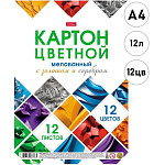 Картон цветной А4 мелованный, золото+ серебро, 12л 12цв " Hatber " Мозаика, 190г/м2, пакет, европодвес