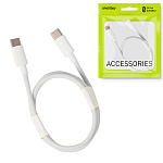 Кабель сетевой Type C - Type C " Smartbuy " белый, круглый, 2м, 5A, PD, QC, 100Вт, пластик