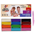 Пластилин " Луч " Школа творчества 12цв 240г картонная упаковка