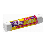 Пакет фасовочный " Чистов " 17*28см 100шт в рулоне