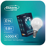 Лампа светодиодная " Luazon Lighting " G45, 5Вт Е14, нейтральный белый, шар, картонная упаковка