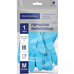 Перчатки виниловые, размер M, гипоаллергенные, усиленные, голубые, в упаковке " ADM Professional "