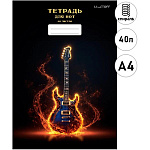 Тетрадь для нот " Эксмо " А4 40л спираль Рок-н-ролл, офсет, обложка мелованный картон 190г/м2, глянцевая ламинация