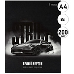 Картон белый А4 мелованный, 8л " Феникс " Страйк, 200г/м2, в папке