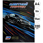 Картон цветной А4 мелованный, золото+серебро, 10л 10цв " Феникс " Электрик драйв, 200г/м2, в папке