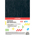 Обложка для переплета " deVente " Delta А3 картон черный с тиснением кожа, 250г/м2, 30л