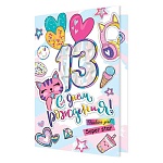 Открытка " Мир открыток " 2-01 Детская- С Днем рождения! 13лет Детская- Котик, шары, 123*187мм, фольга, рельеф, текст