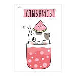 Бирка для букетов и подарков " Империя поздравлений " 060 Улыбнись! 79*55мм, без отделки