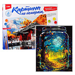 Картина по номерам " Lori " 40*50см Сказочный лес, состав набора: основа на картоне с контуром, акриловые краски, кисть, вспомогательный лист, акриловый лак, инструкция, картонная упаковка, европодвес