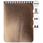 Блокнот МАЛЫЙ ФОРМАТ А6 спираль сверху 40л " Hatber " Metallic Красный, клетка, обложка - бумвинил