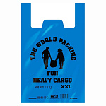 Пакет-майка " Cargo " 43*48+17см ПНД 40мкм