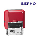 Штамп стандартный " Colop " Верно, цвет корпуса красный, Printer C20