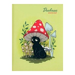 Дневник 1-11 класс 7БЦ " Альфа-Тренд " Кот-мухомор, глянцевый ламинированный картон, 48л