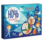 Игра настольная " Бумбарам " Ночь в классе, состав: специальное игровое поле с эффектом "темноты", листы со 100 карточками, 2 фонарика из картона, картонная упаковка 21,5*30,5*3,5см, от 3лет