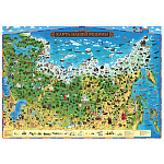 Карта детская настенная интерактивная Нашей Родины - России 101*69см " Globen "