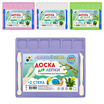 Доска для лепки " Пчелка " МАЛЫЙ ФОРМАТ А5 Нежный Микс, 2 стека, отделения для пластилина