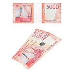 Шуточные деньги " Миленд " 9-50 5000 дублей, новый образец